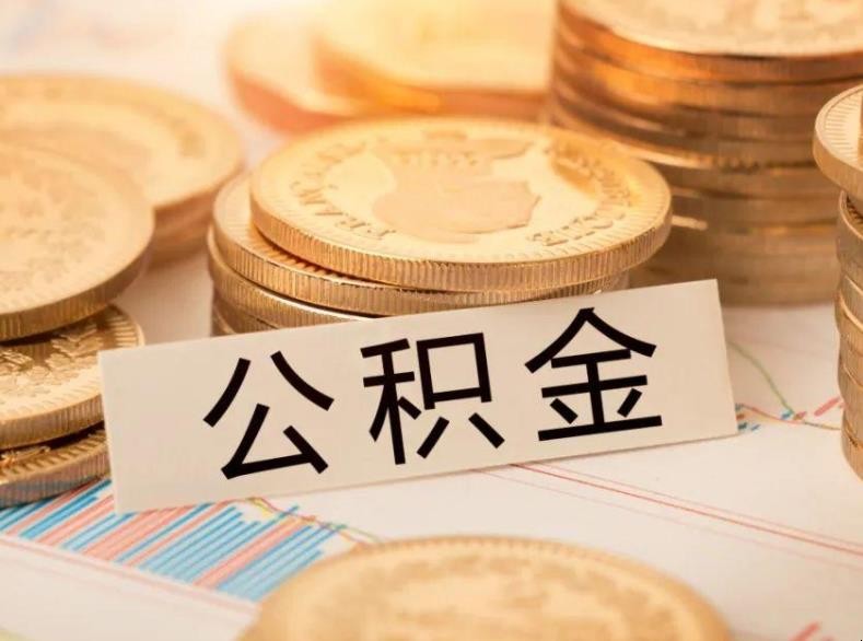 私人资金管理的策略与技巧. 私人资金管理的策略与技巧.